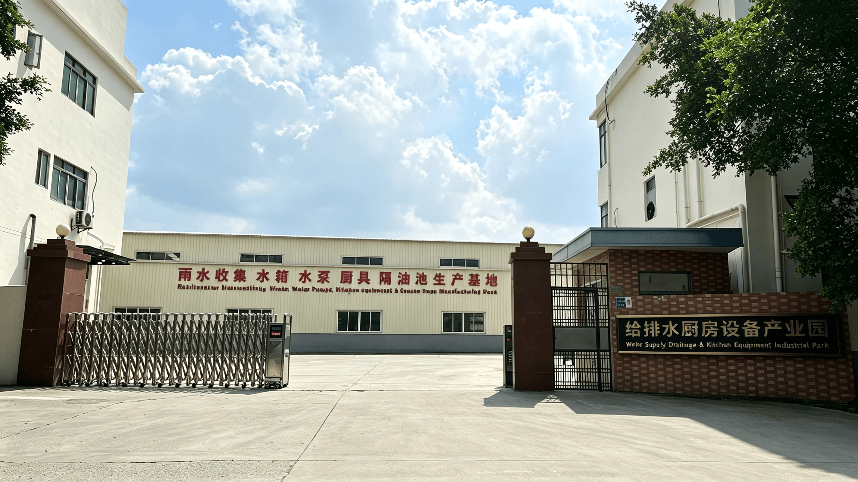 HONGLIANG production base
